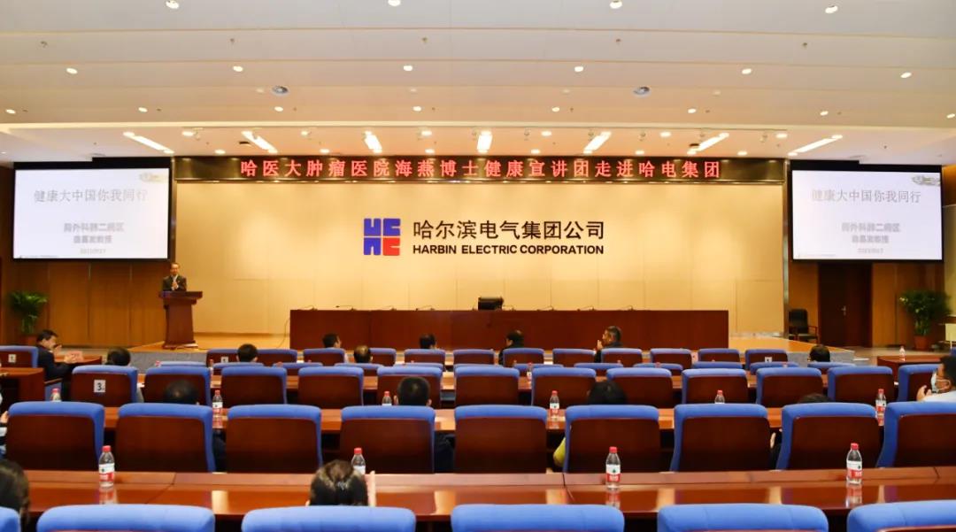 首页 - 欧博ABG集团官方网站