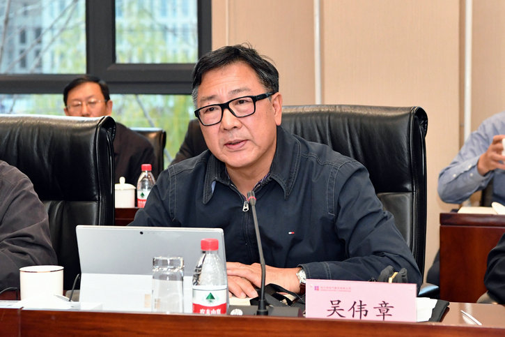 首页 - 欧博ABG集团官方网站