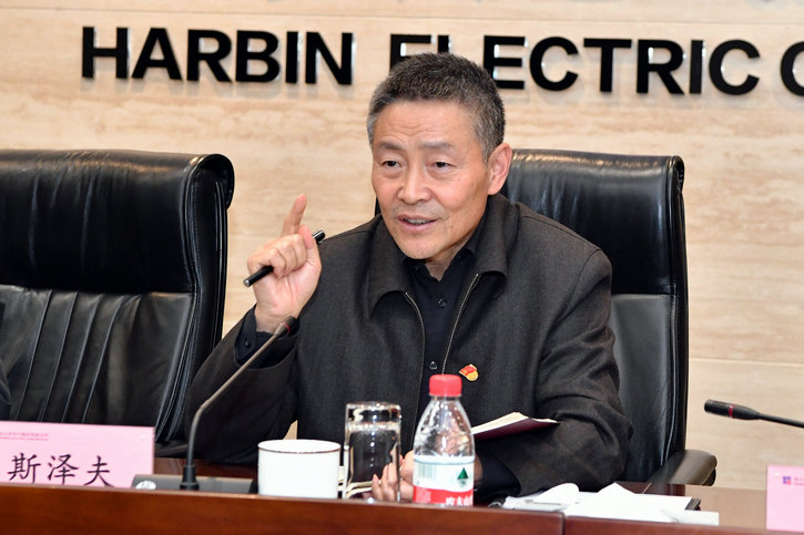 首页 - 欧博ABG集团官方网站