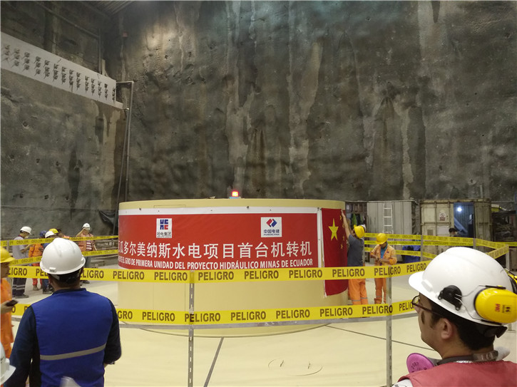 首页 - 欧博ABG集团官方网站