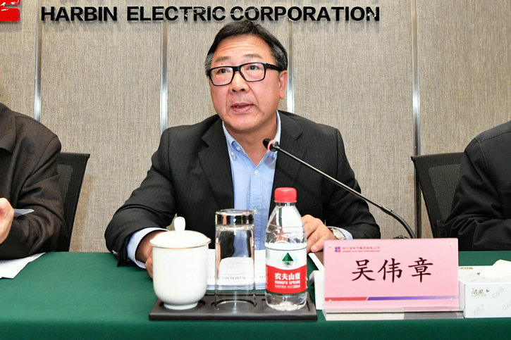 首页 - 欧博ABG集团官方网站