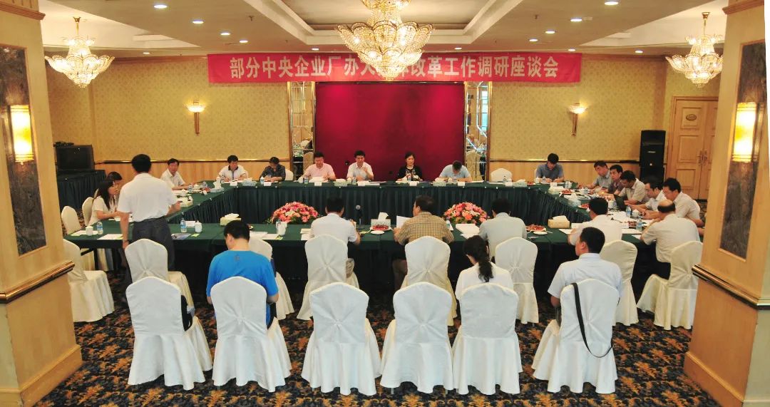 首页 - 欧博ABG集团官方网站