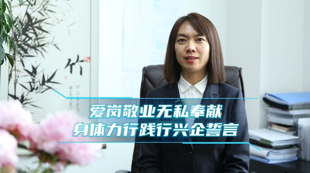 首页 - 欧博ABG集团官方网站