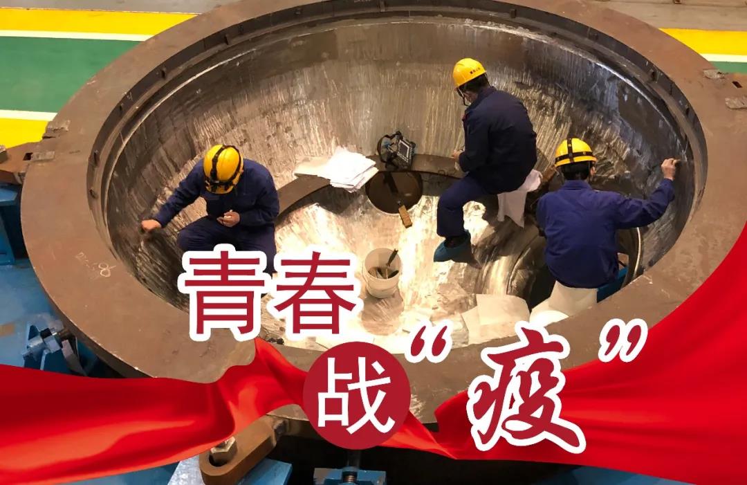 首页 - 欧博ABG集团官方网站