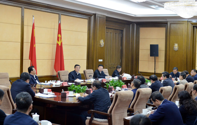 首页 - 欧博ABG集团官方网站