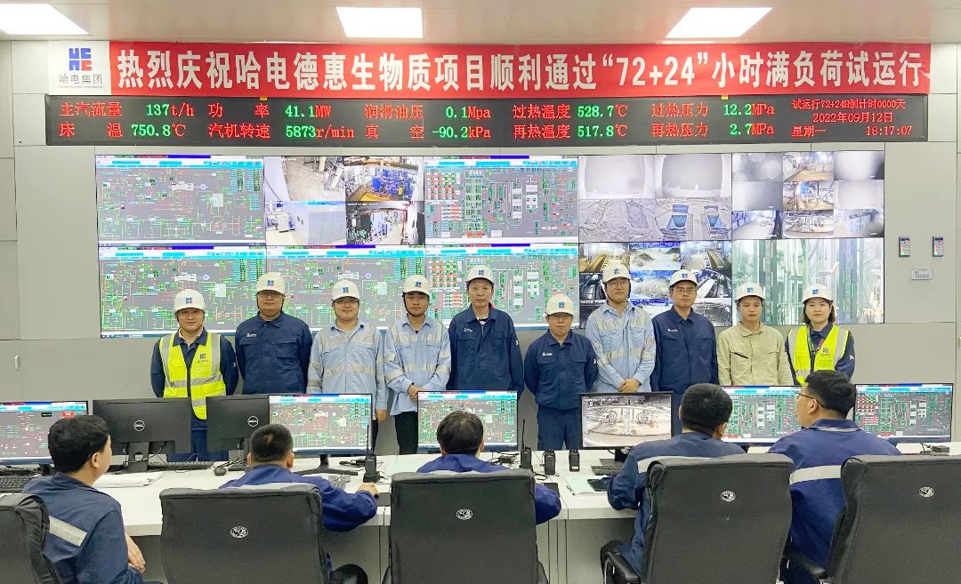 首页 - 欧博ABG集团官方网站