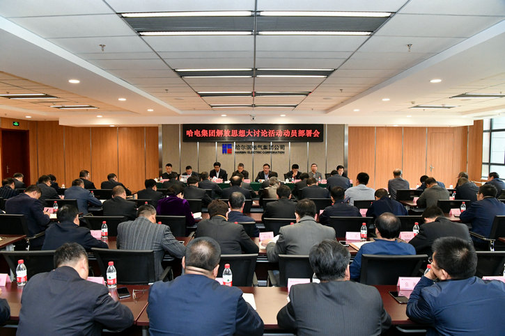 首页 - 欧博ABG集团官方网站