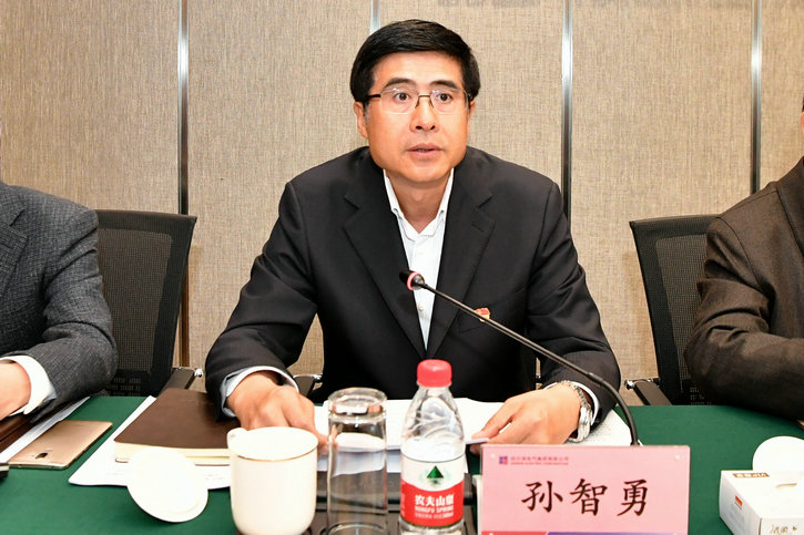 首页 - 欧博ABG集团官方网站