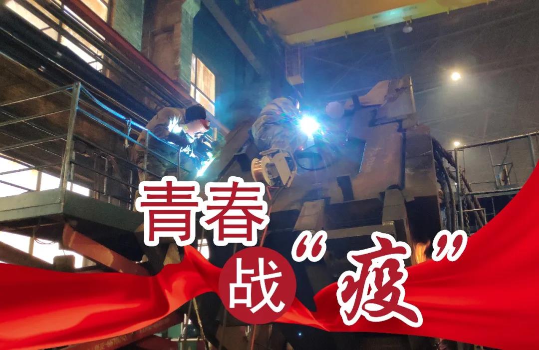 首页 - 欧博ABG集团官方网站