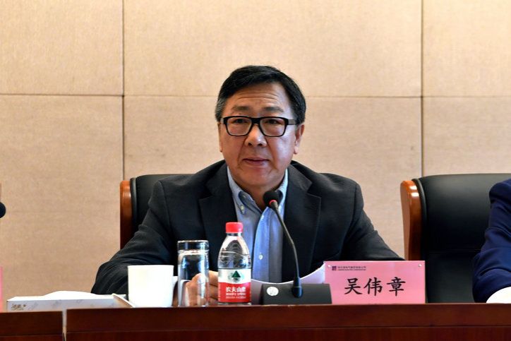 首页 - 欧博ABG集团官方网站