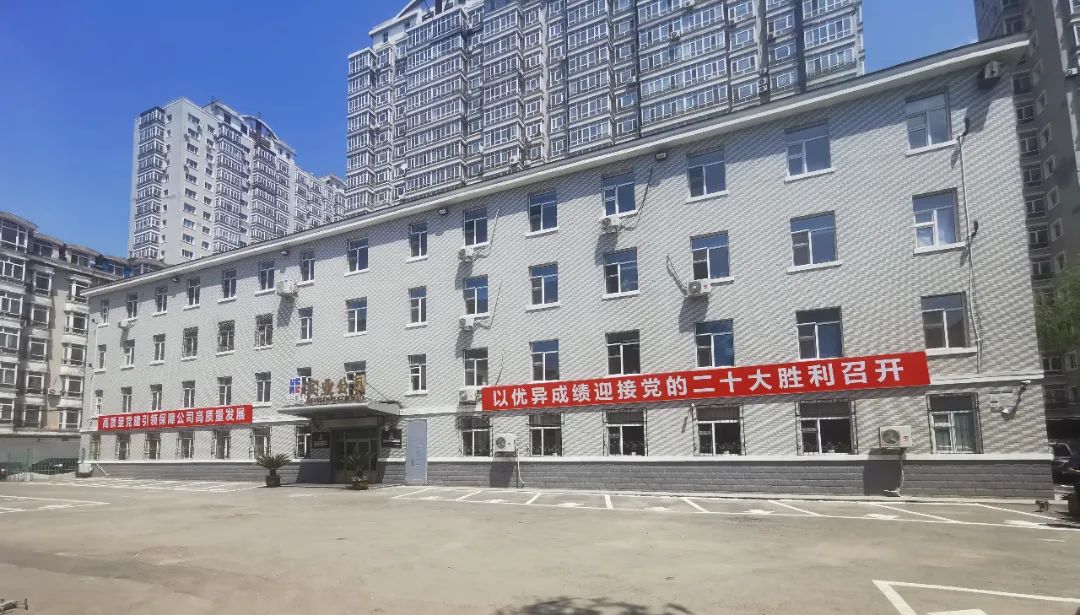 首页 - 欧博ABG集团官方网站